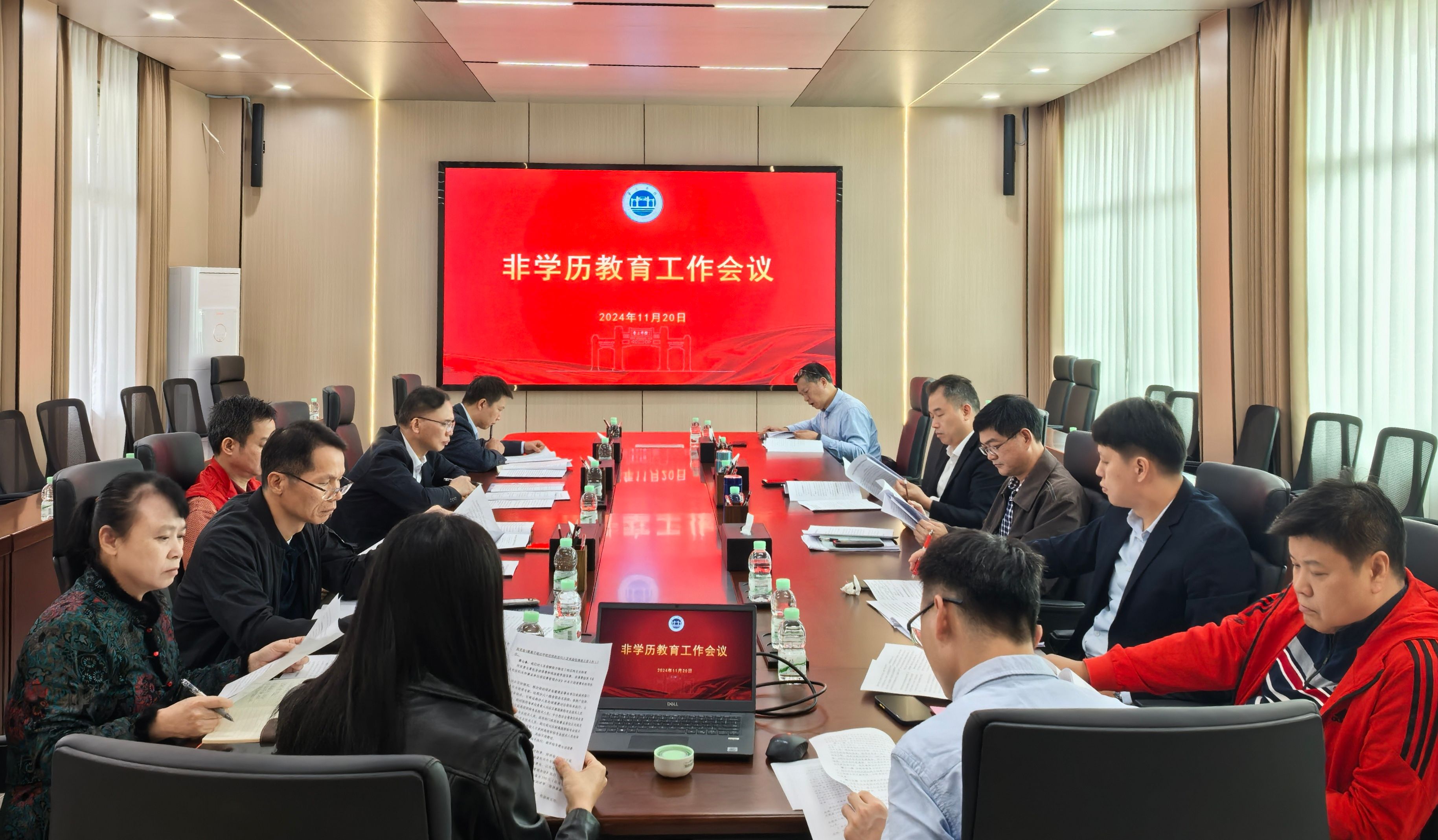 英国威廉集团官网