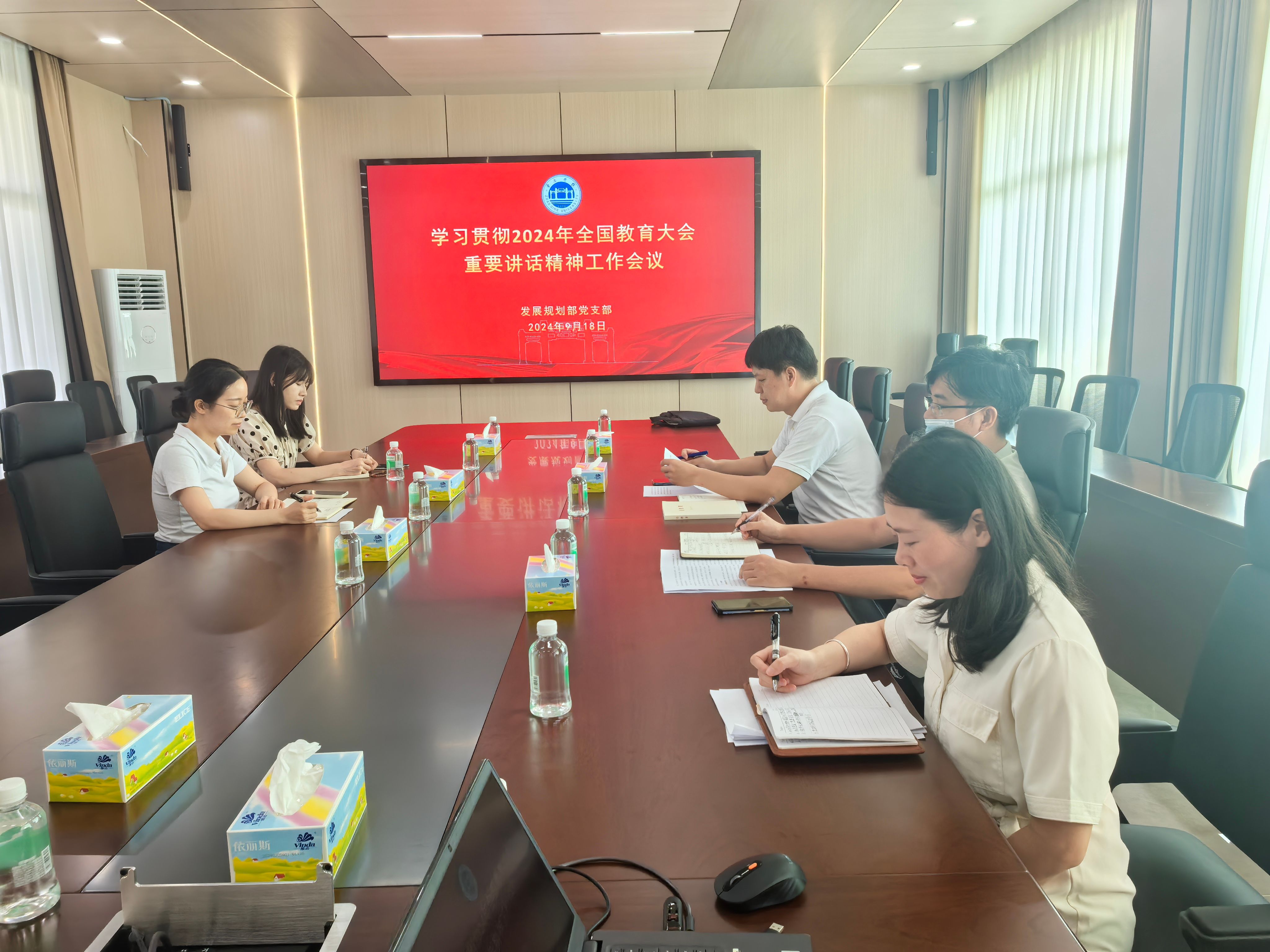 英国威廉集团官网