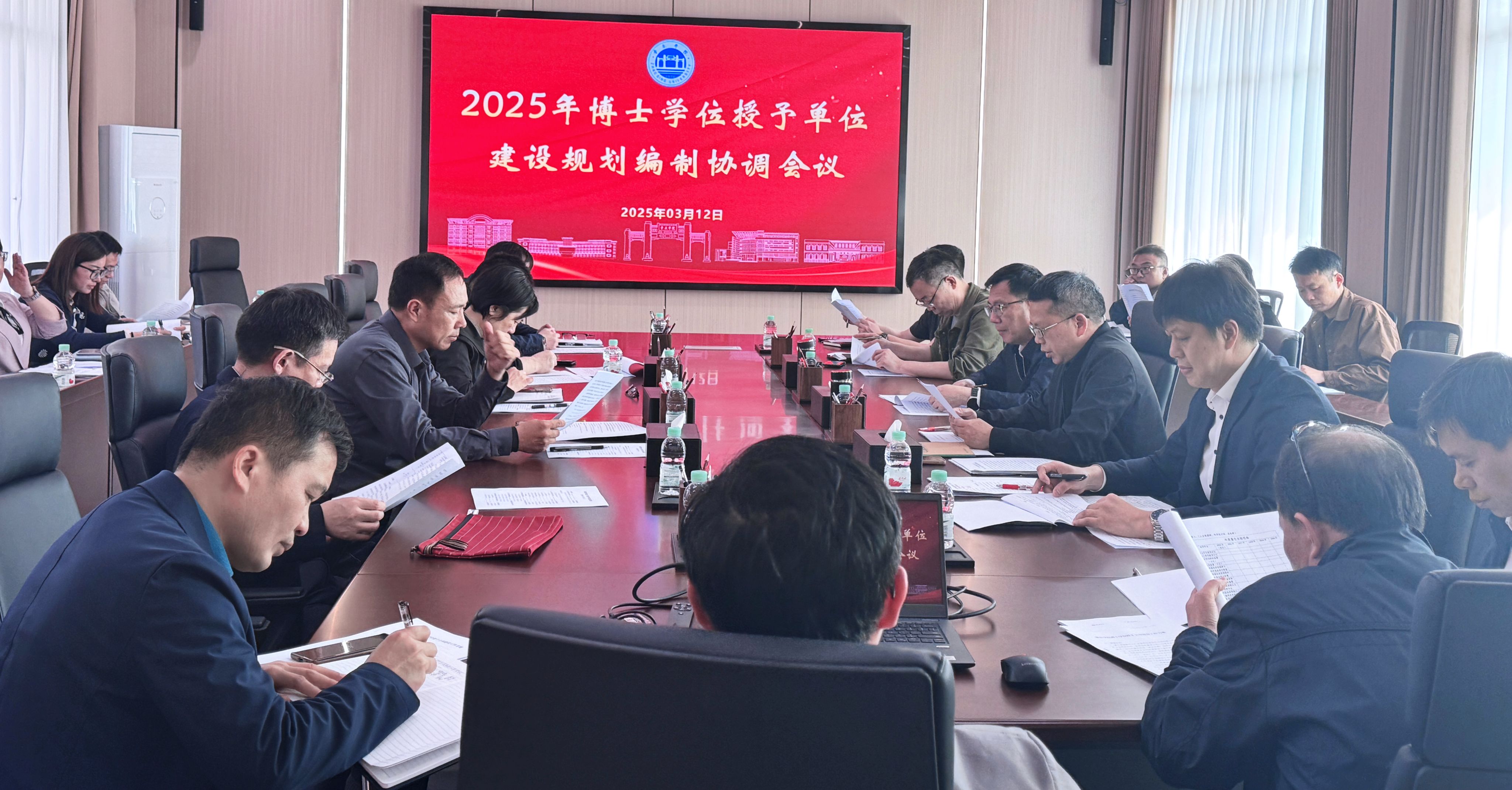 英国威廉集团官网