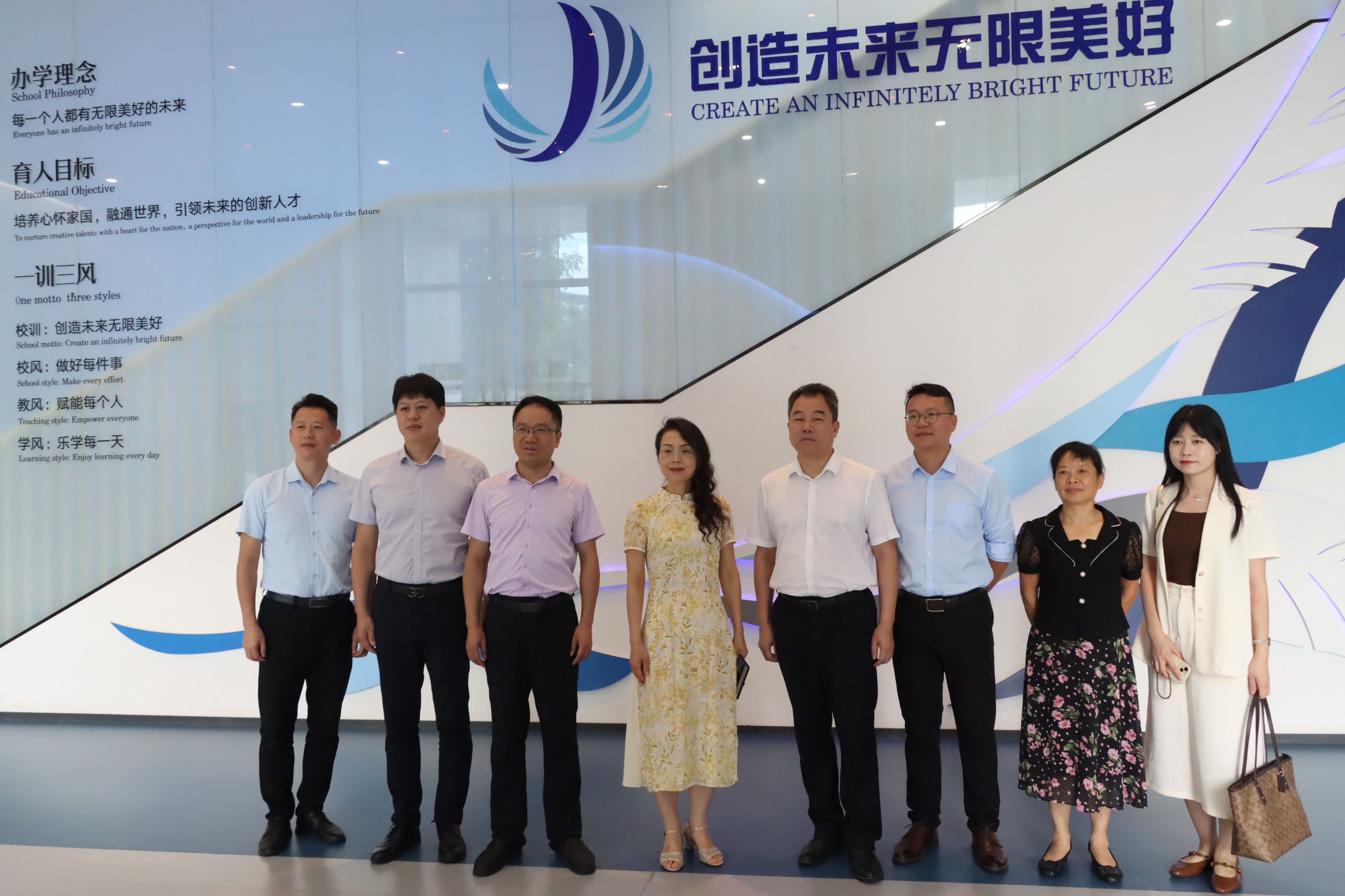 英国威廉集团官网