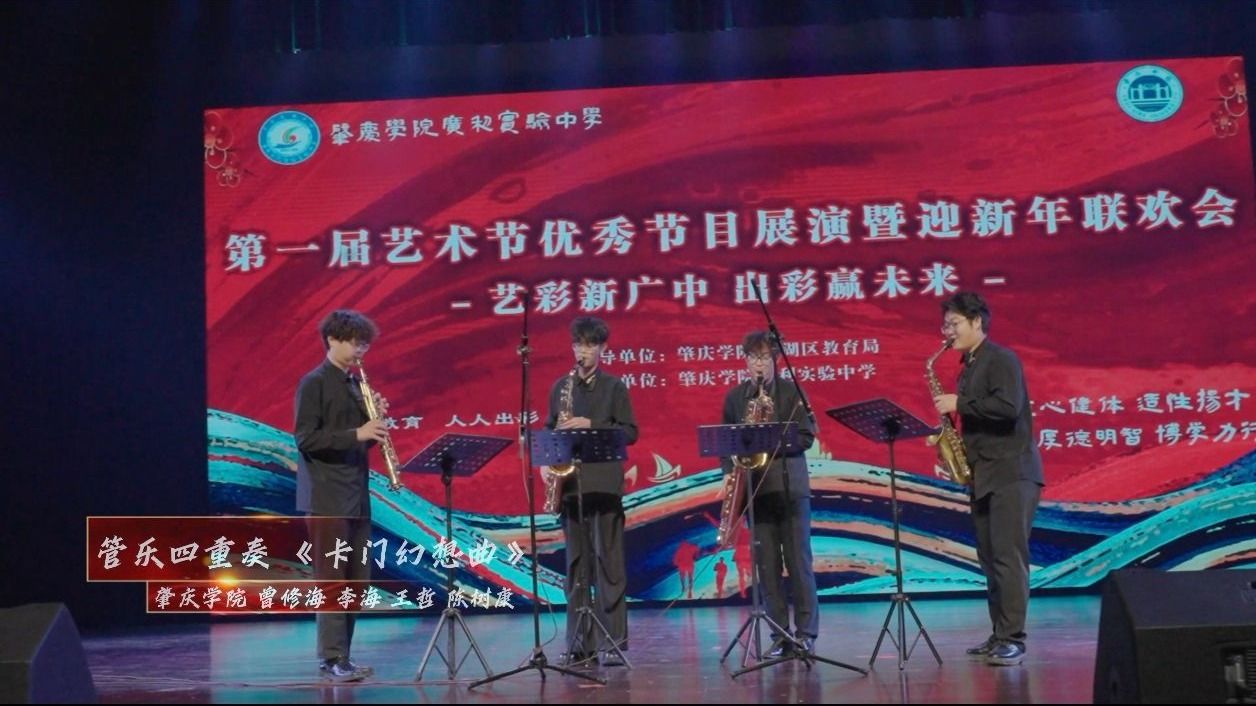 英国威廉集团官网