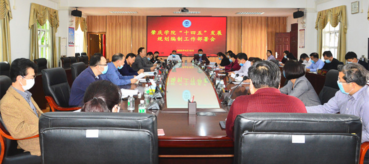 英国威廉集团官网