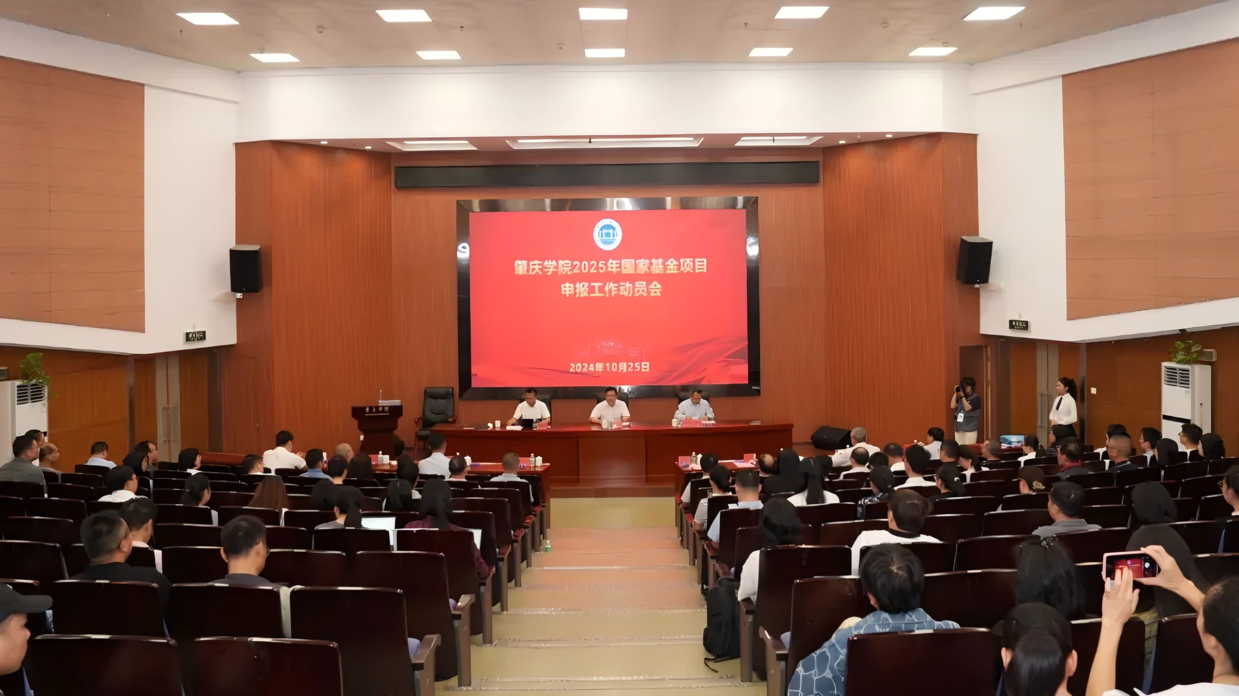 英国威廉集团官网