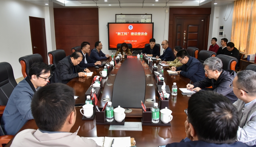 英国威廉集团官网