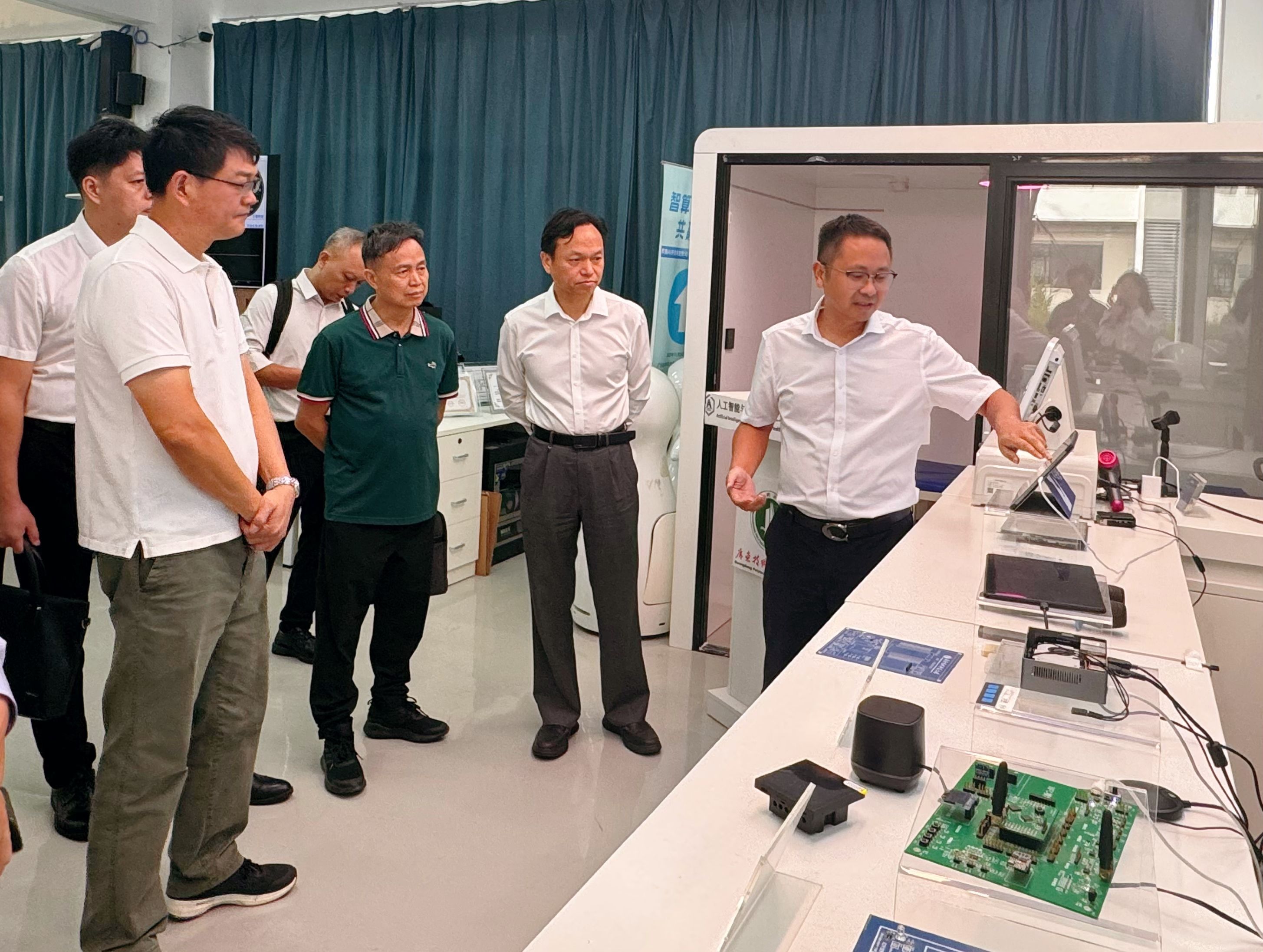 英国威廉集团官网