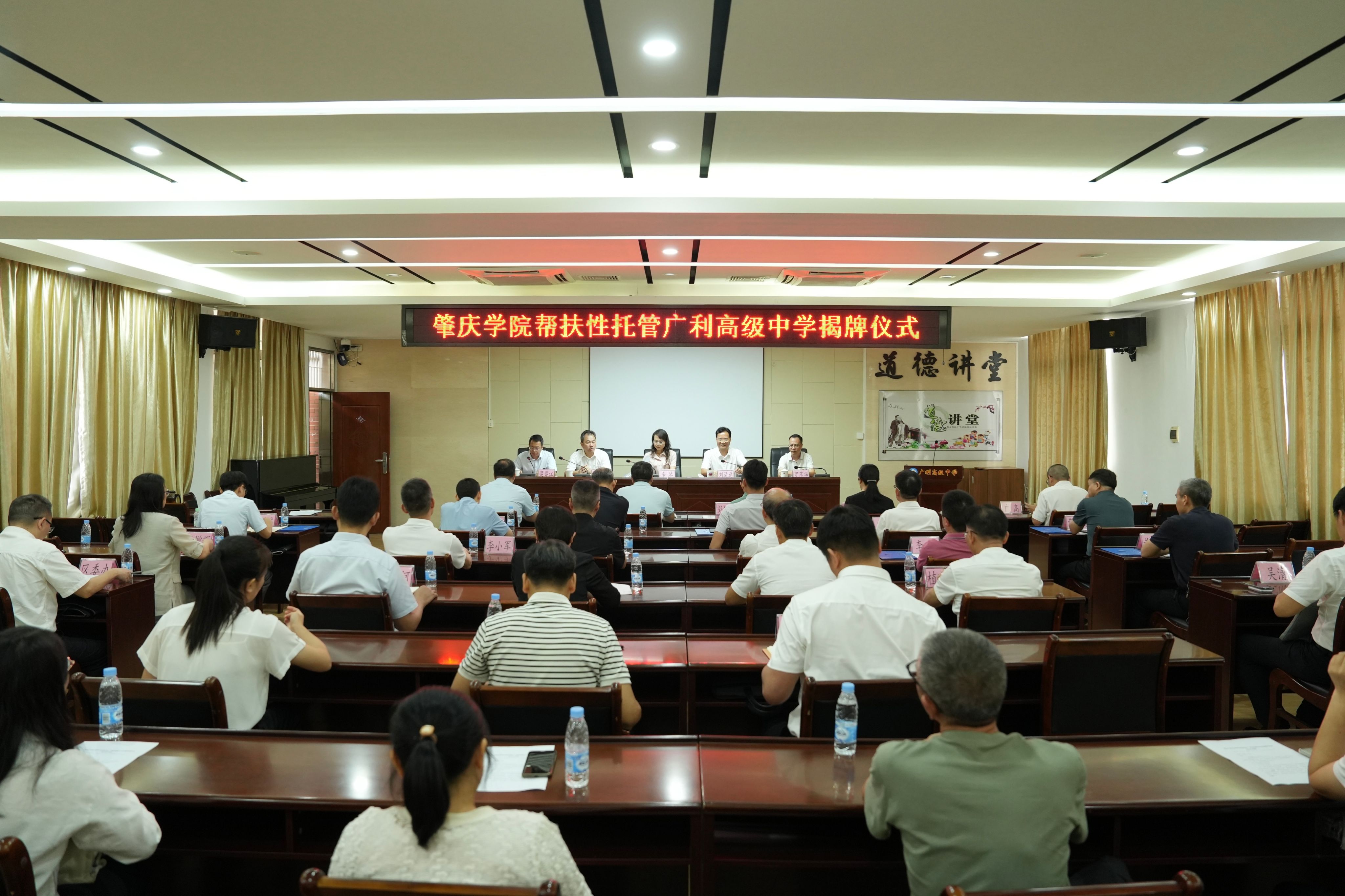 英国威廉集团官网