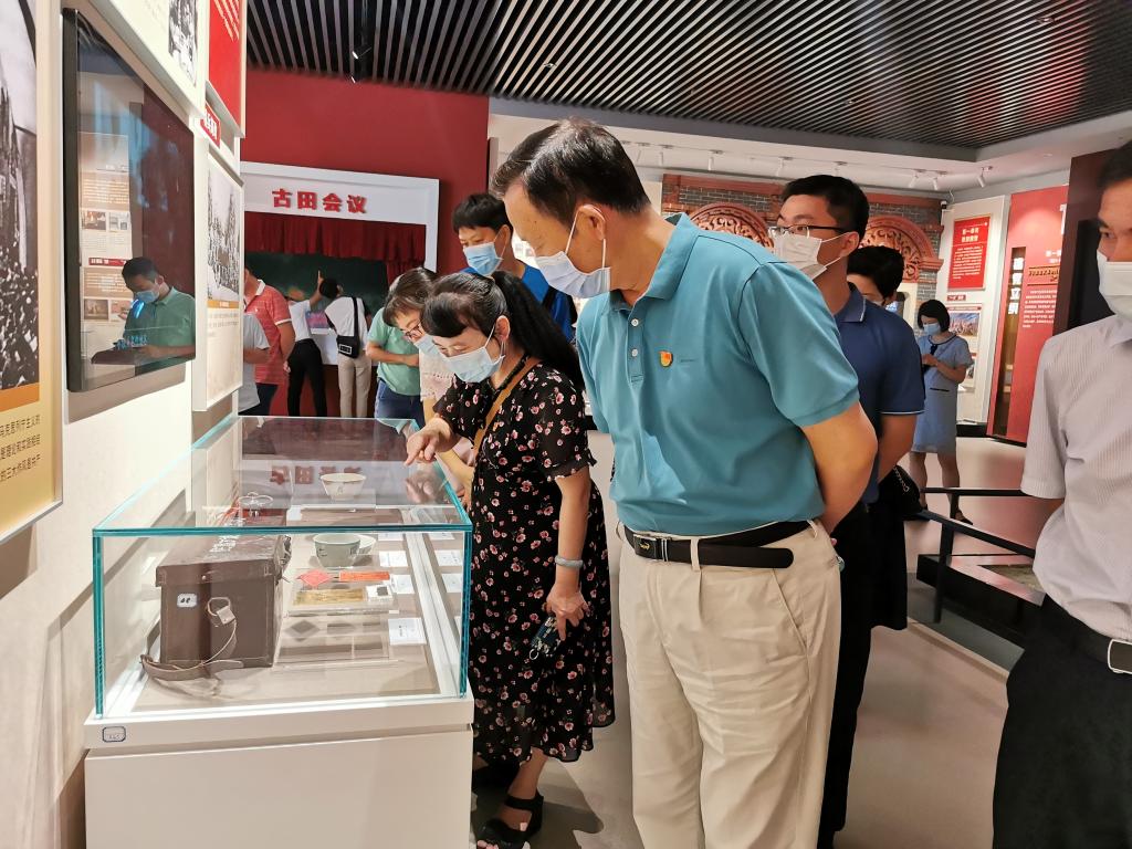 英国威廉集团官网