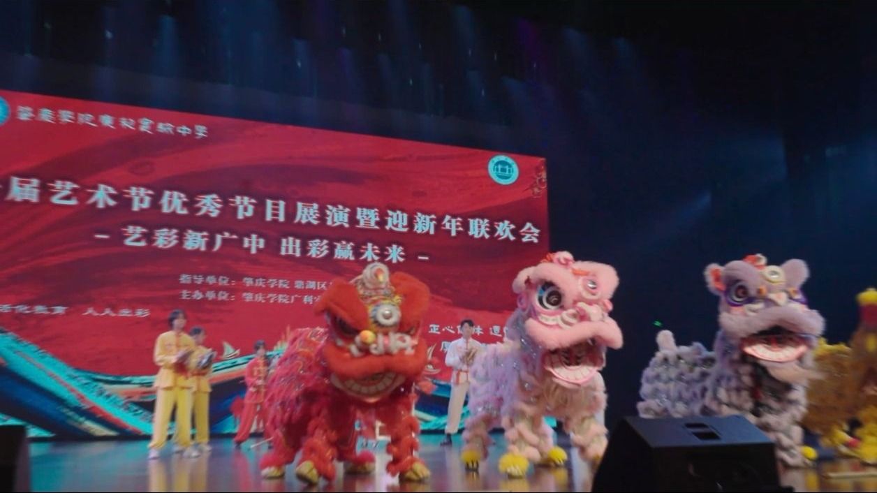 英国威廉集团官网