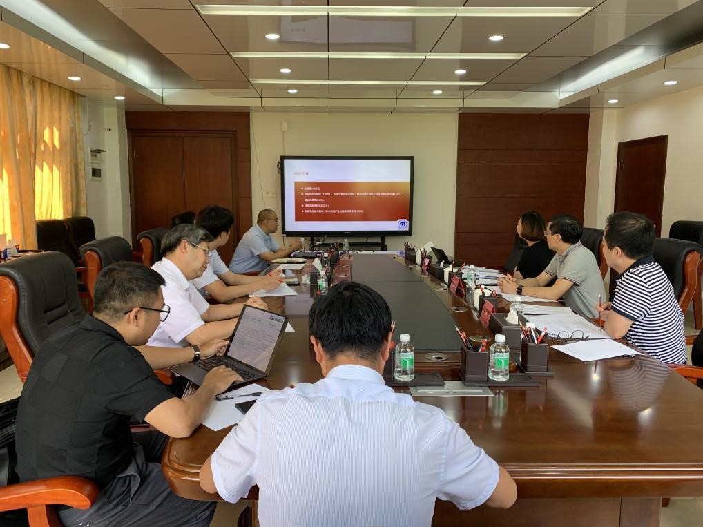 英国威廉集团官网