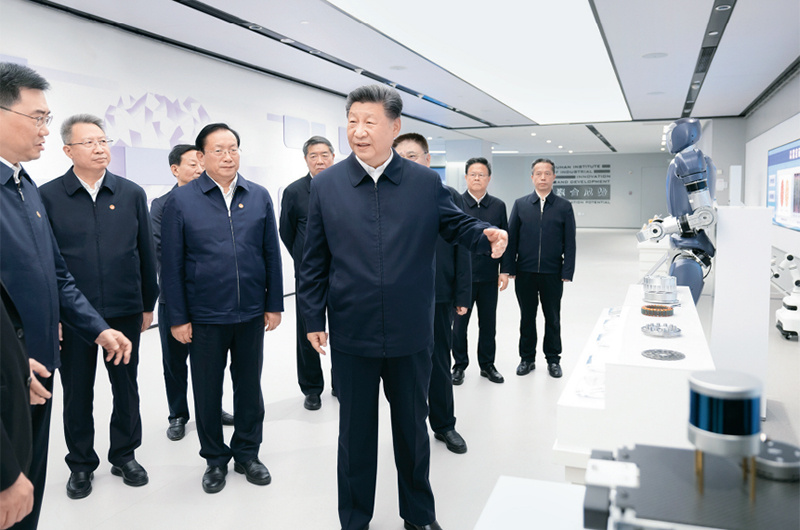 英国威廉集团官网