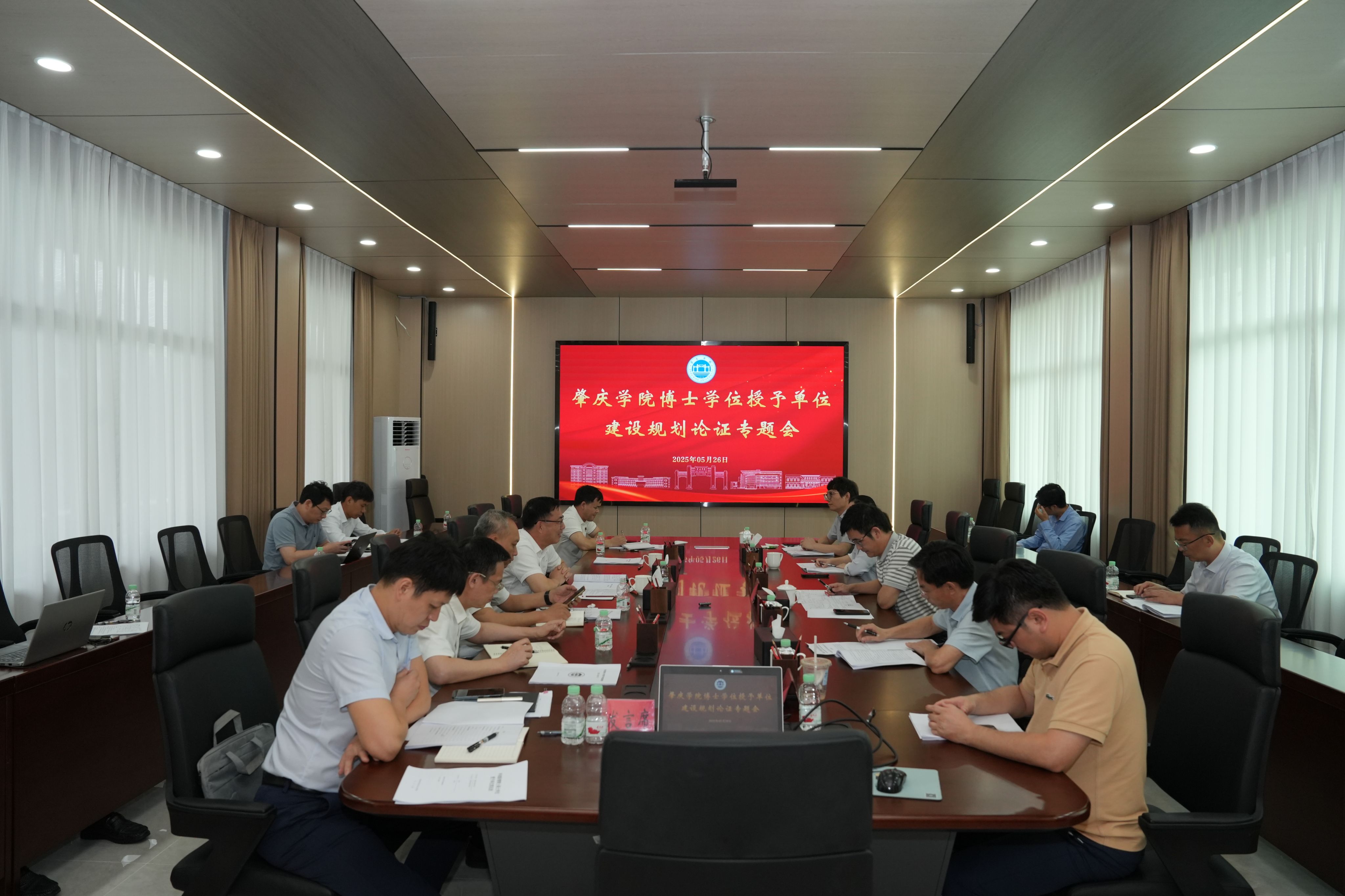 英国威廉集团官网