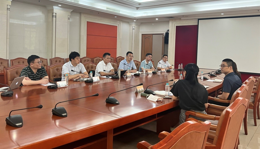 英国威廉集团官网