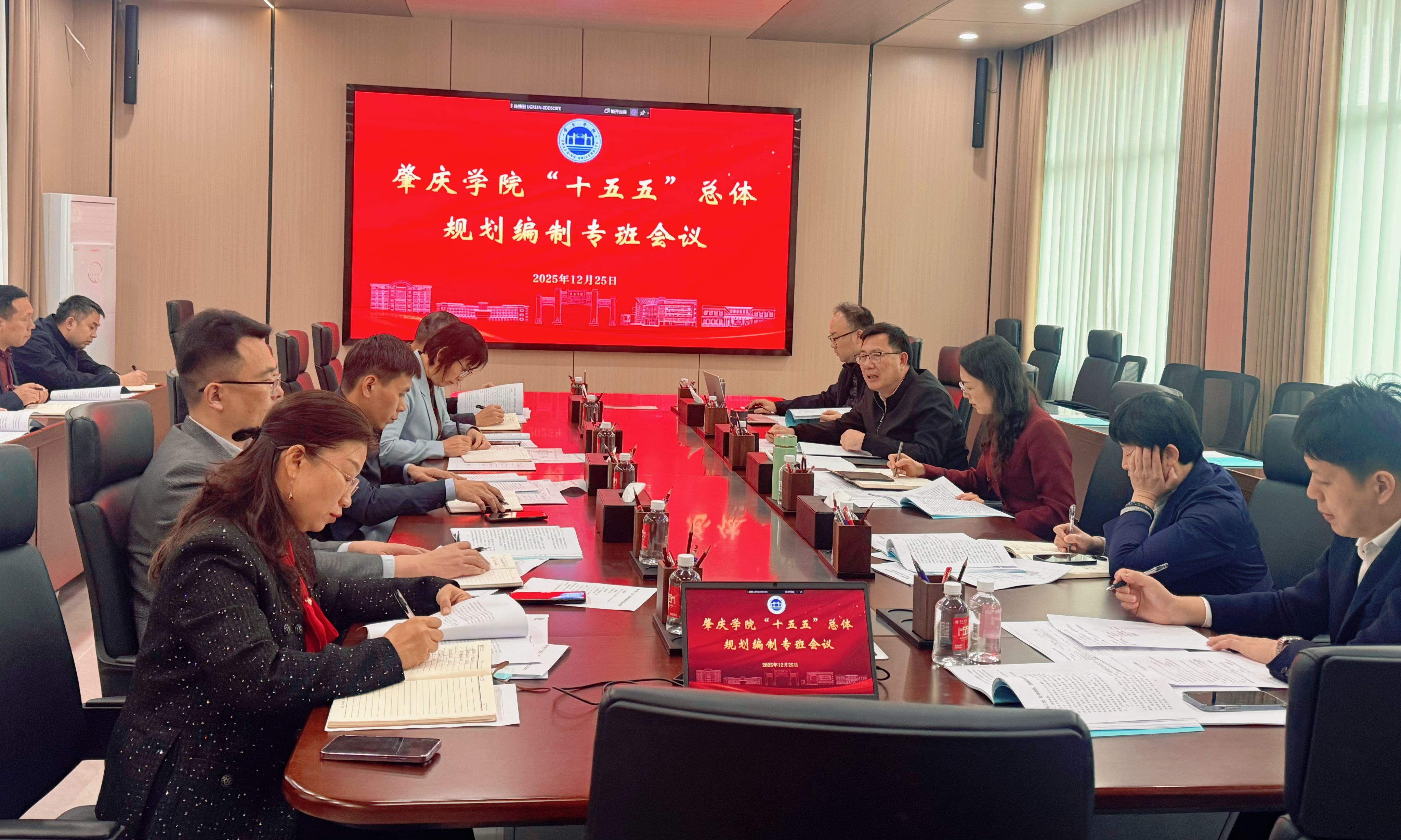 英国威廉集团官网