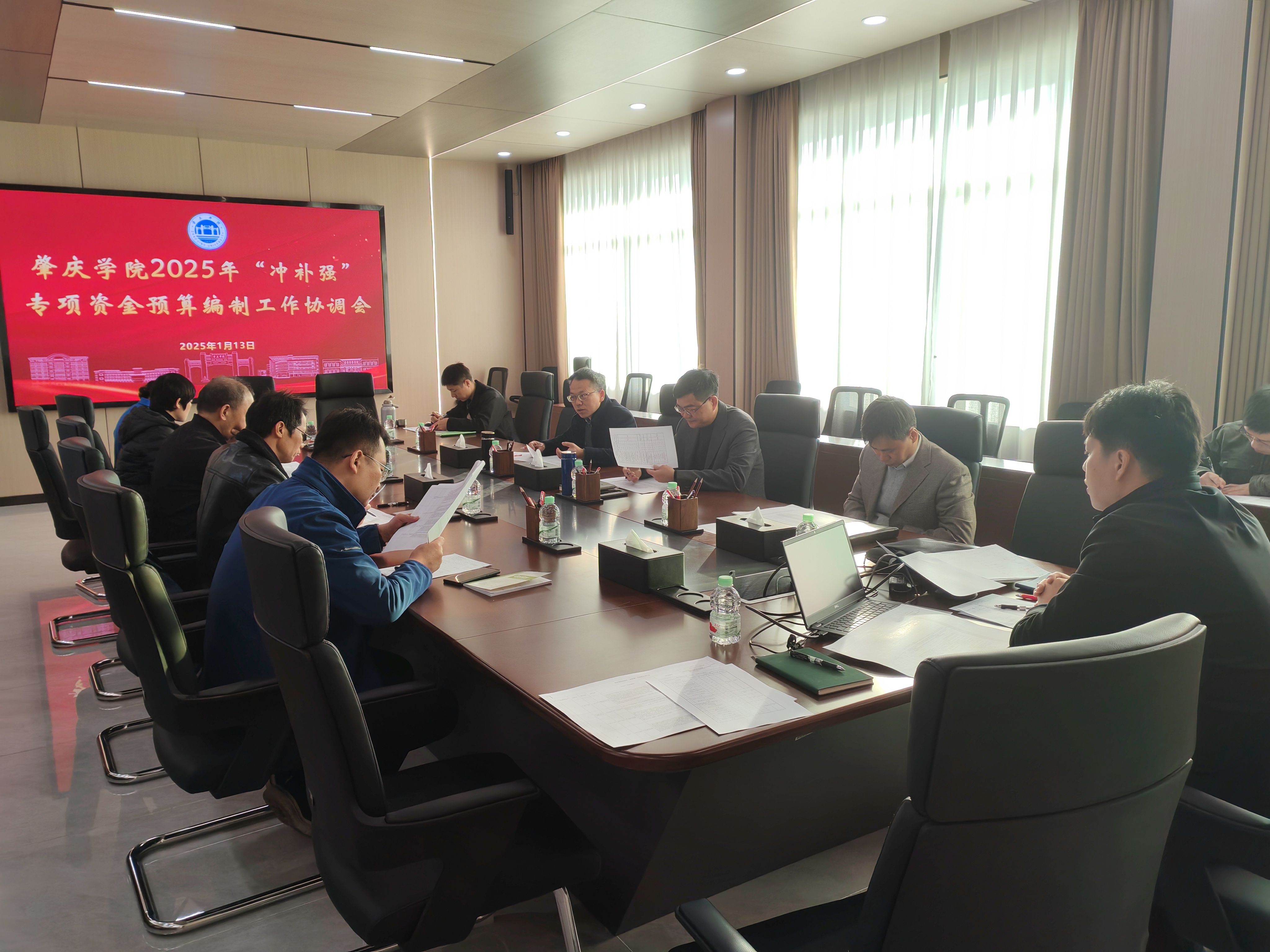 英国威廉集团官网