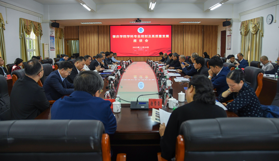 英国威廉集团官网