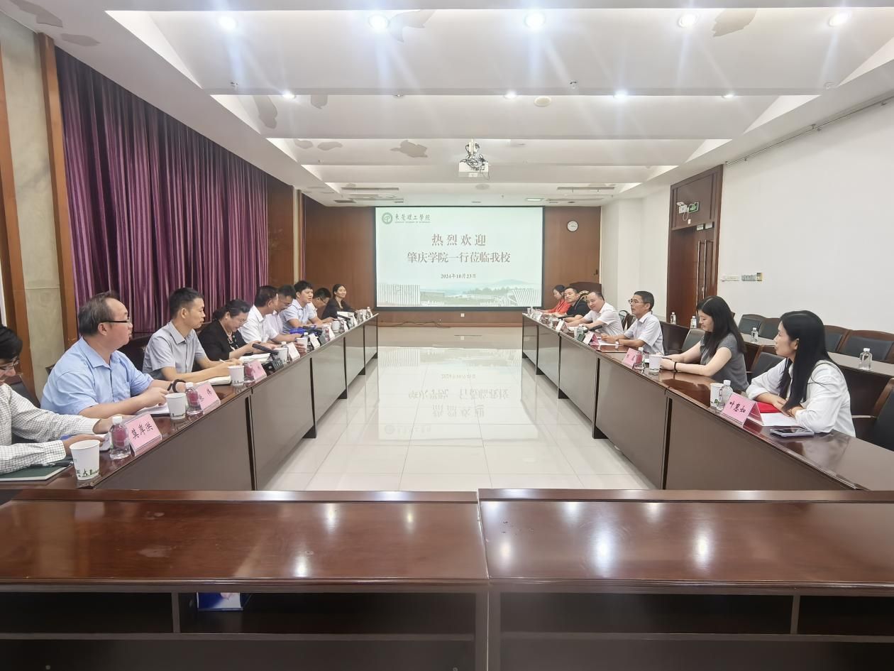 英国威廉集团官网