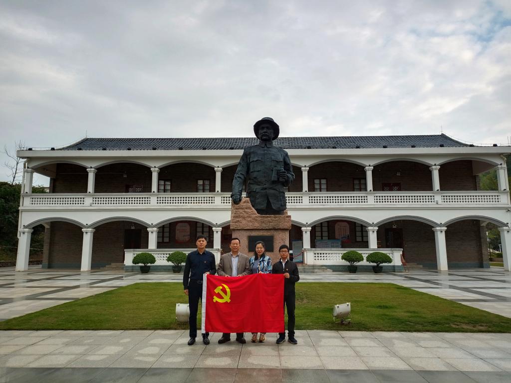 英国威廉集团官网