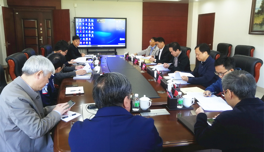 英国威廉集团官网