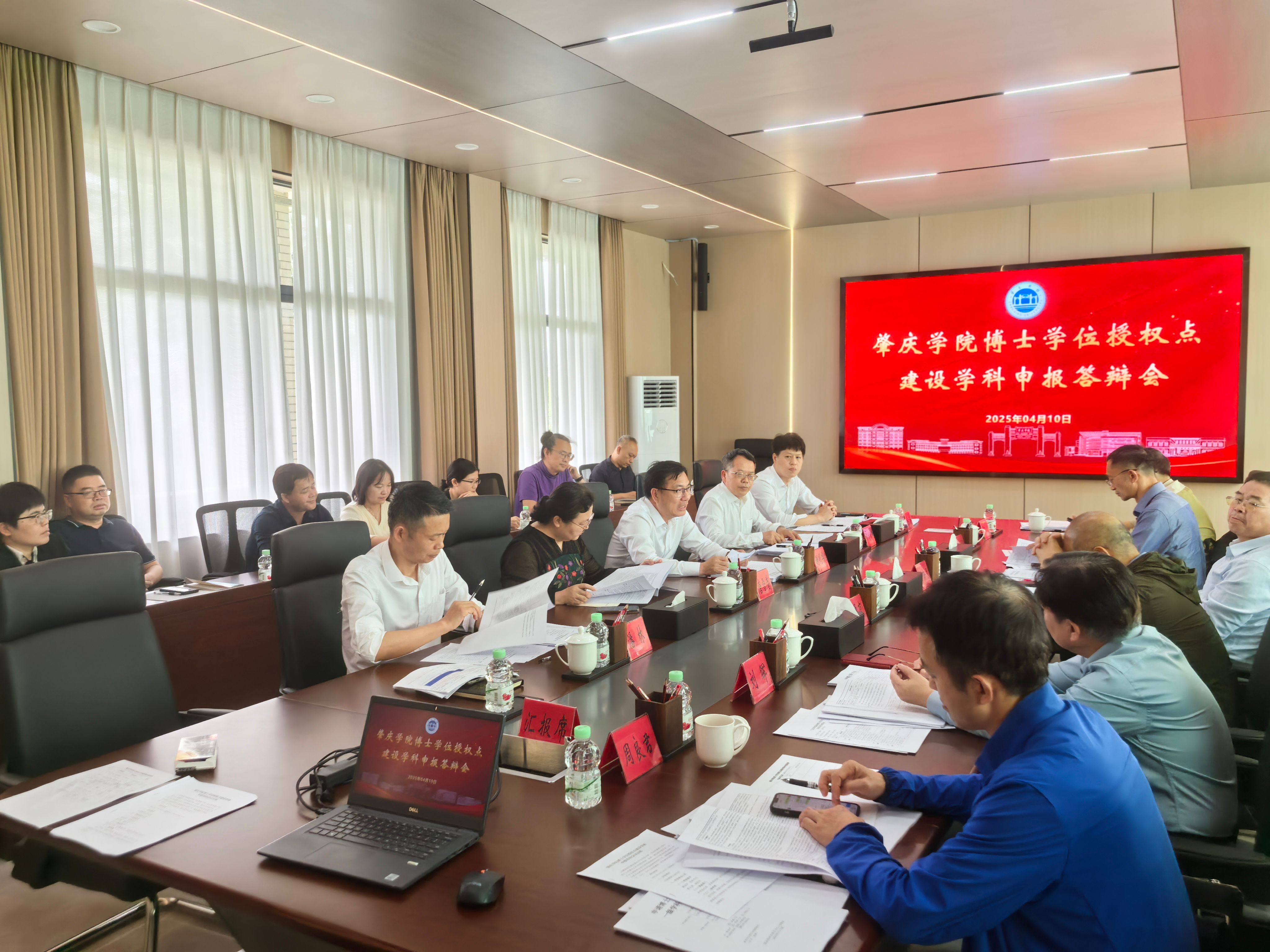 英国威廉集团官网