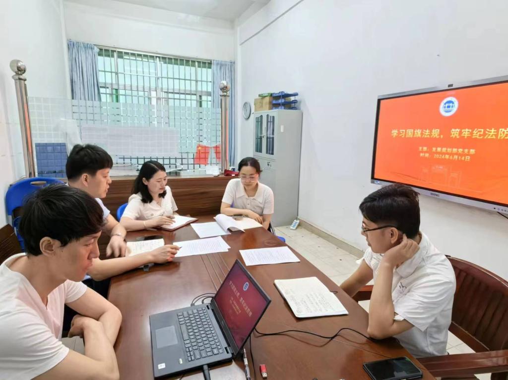 英国威廉集团官网