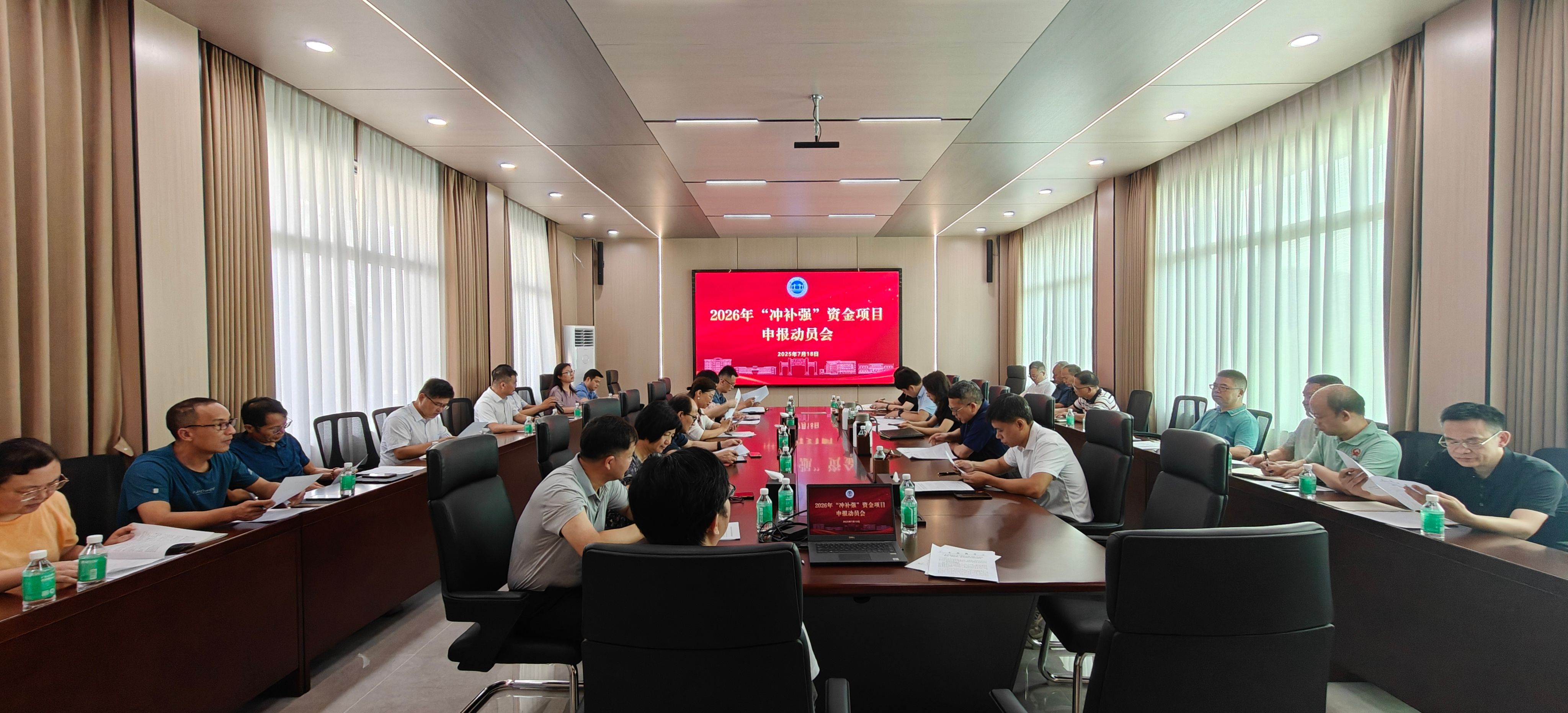 英国威廉集团官网