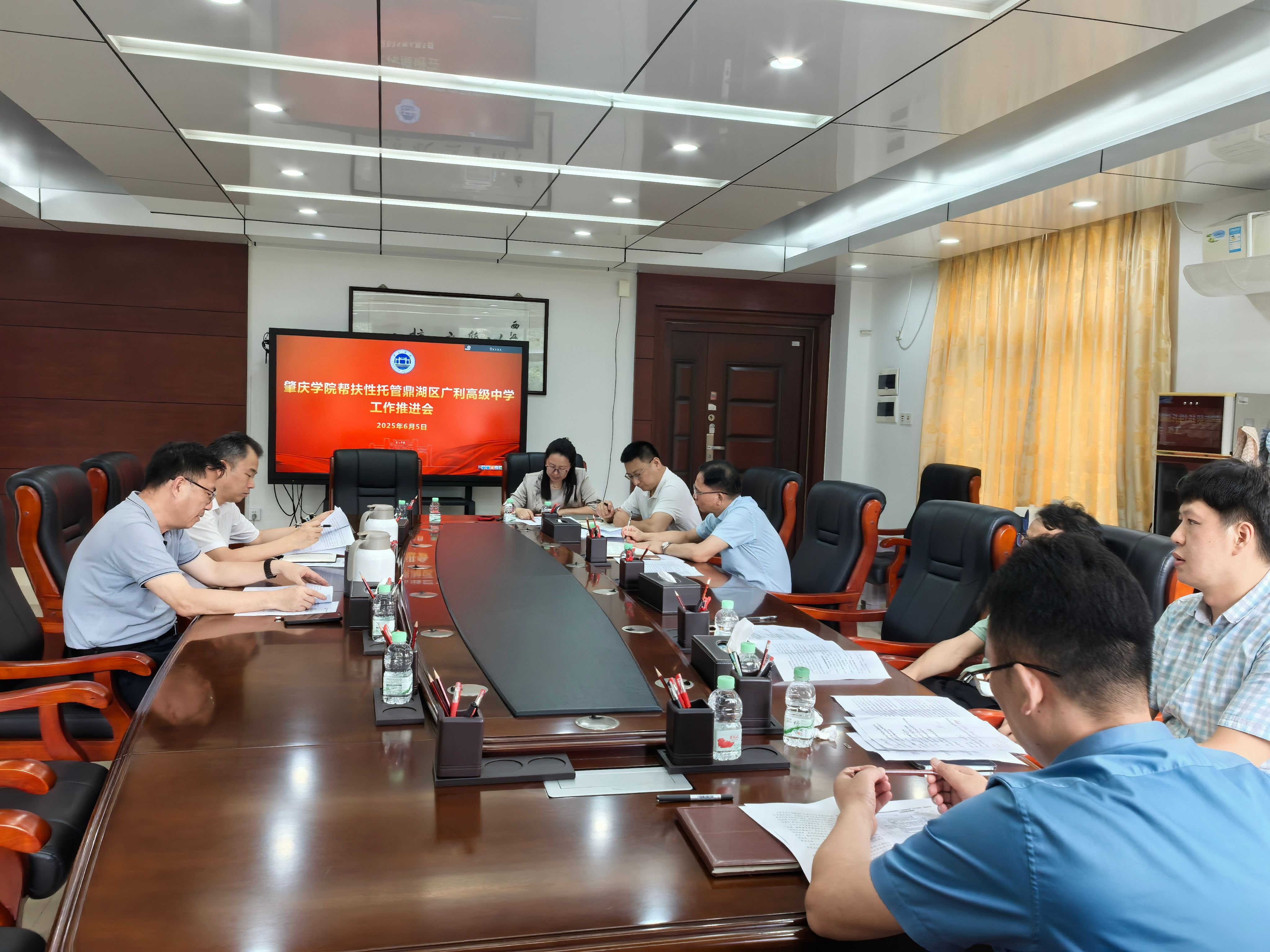 英国威廉集团官网