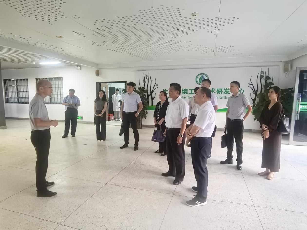 英国威廉集团官网