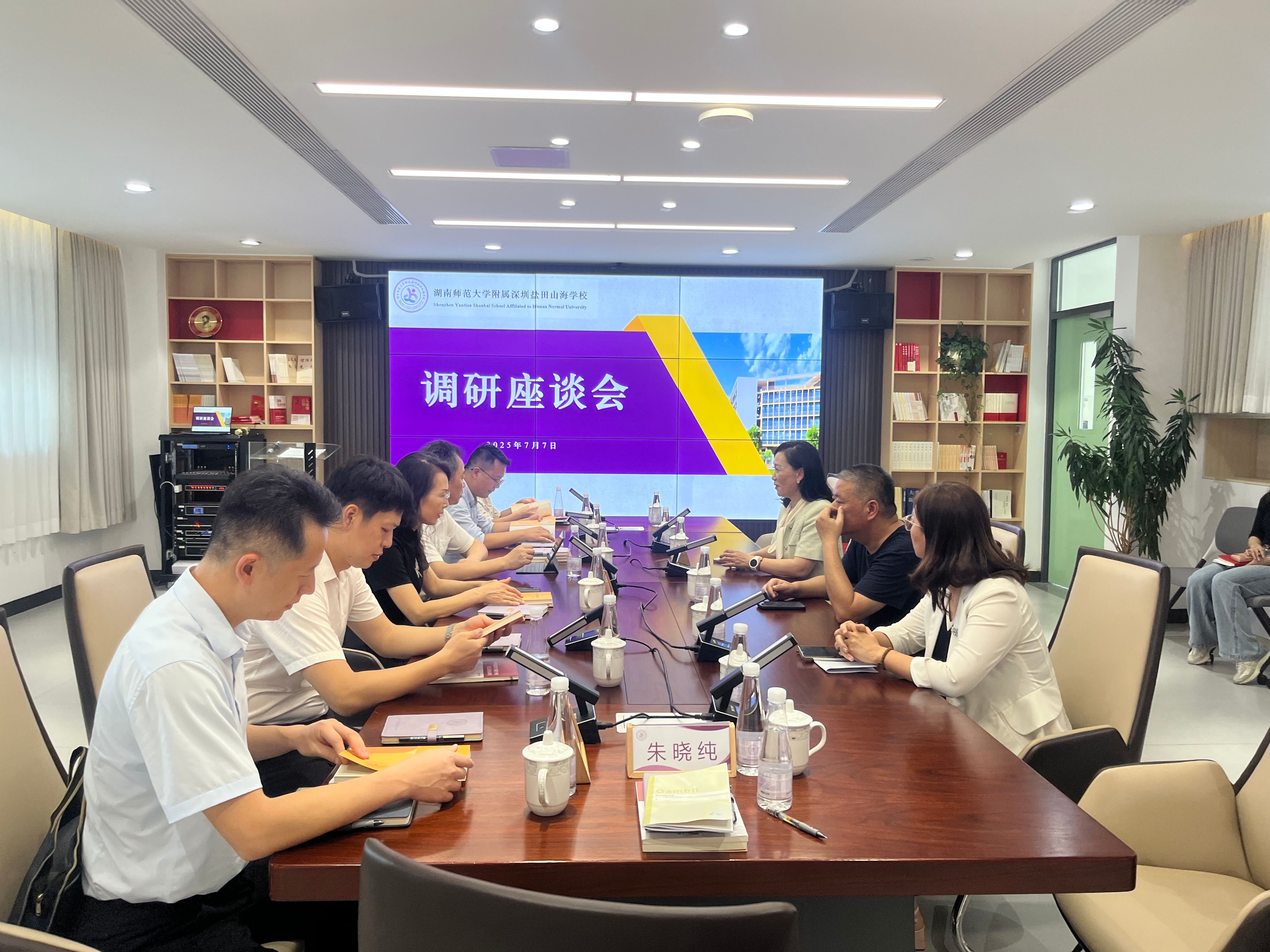 英国威廉集团官网