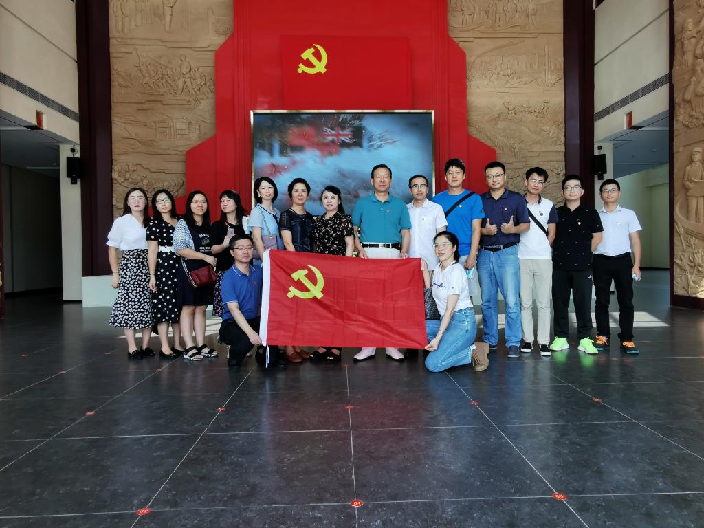 英国威廉集团官网