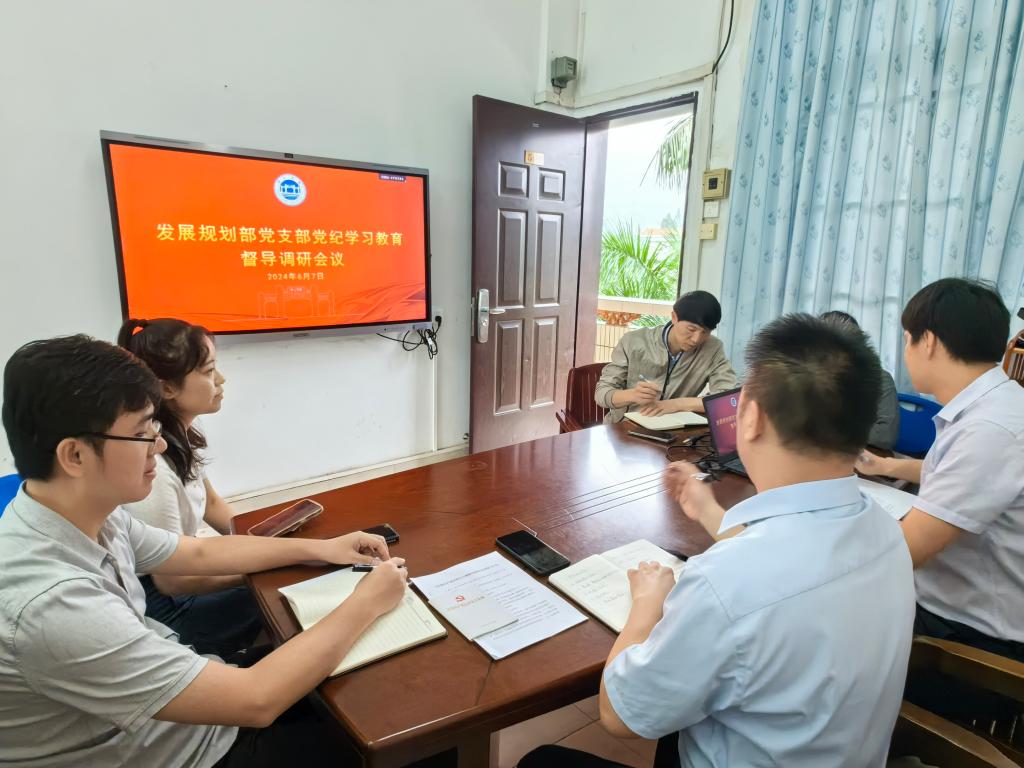 英国威廉集团官网