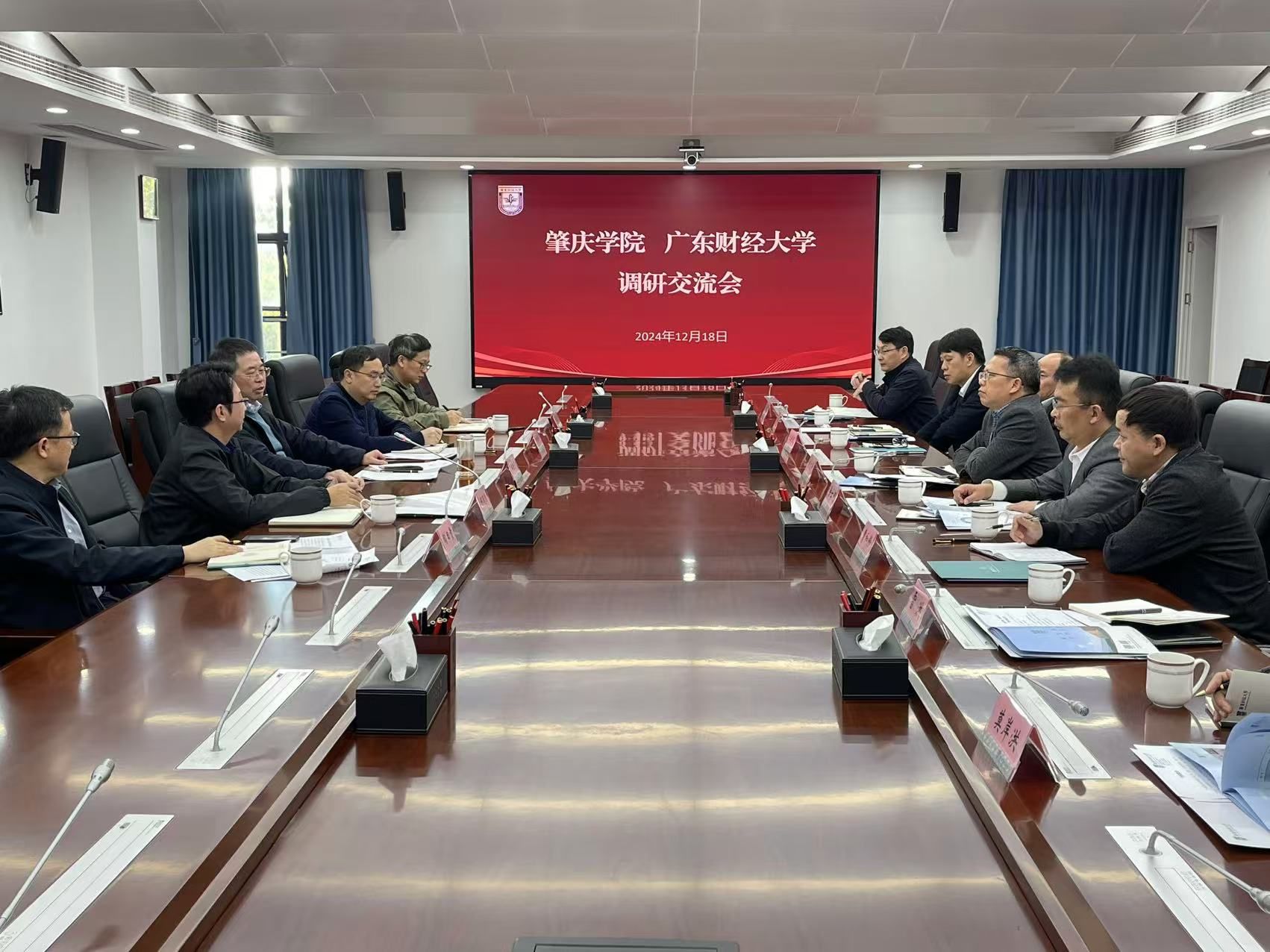 英国威廉集团官网