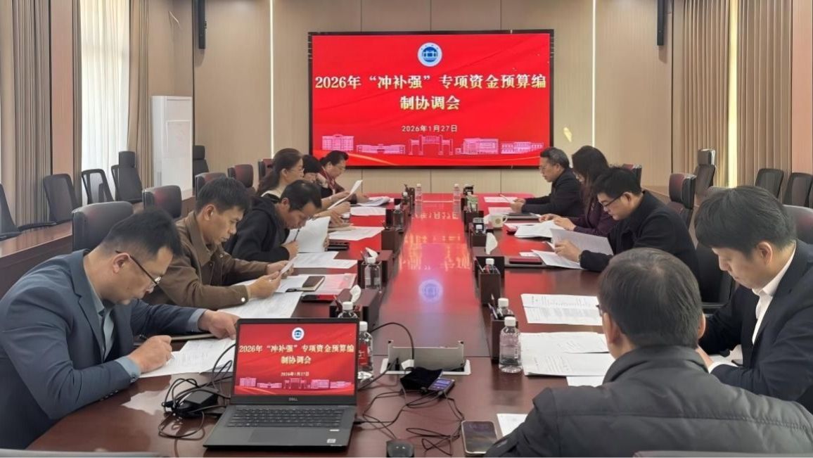 英国威廉集团官网