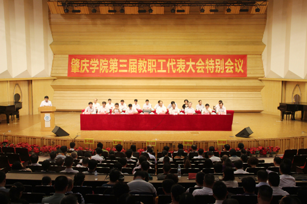 英国威廉集团官网