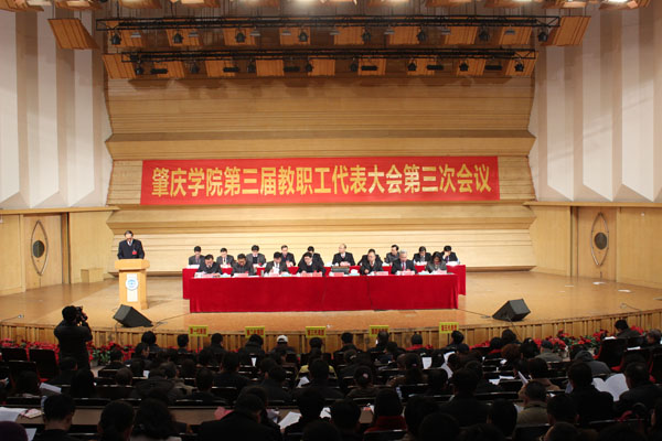 英国威廉集团官网