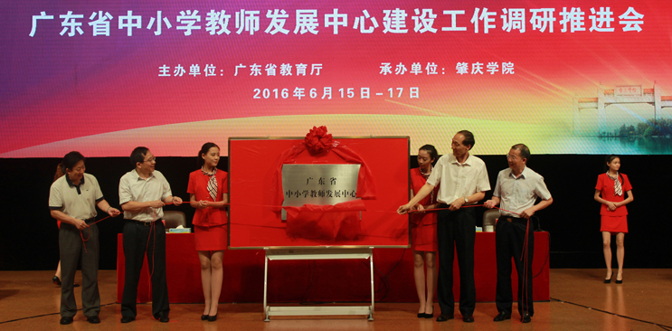 英国威廉集团官网