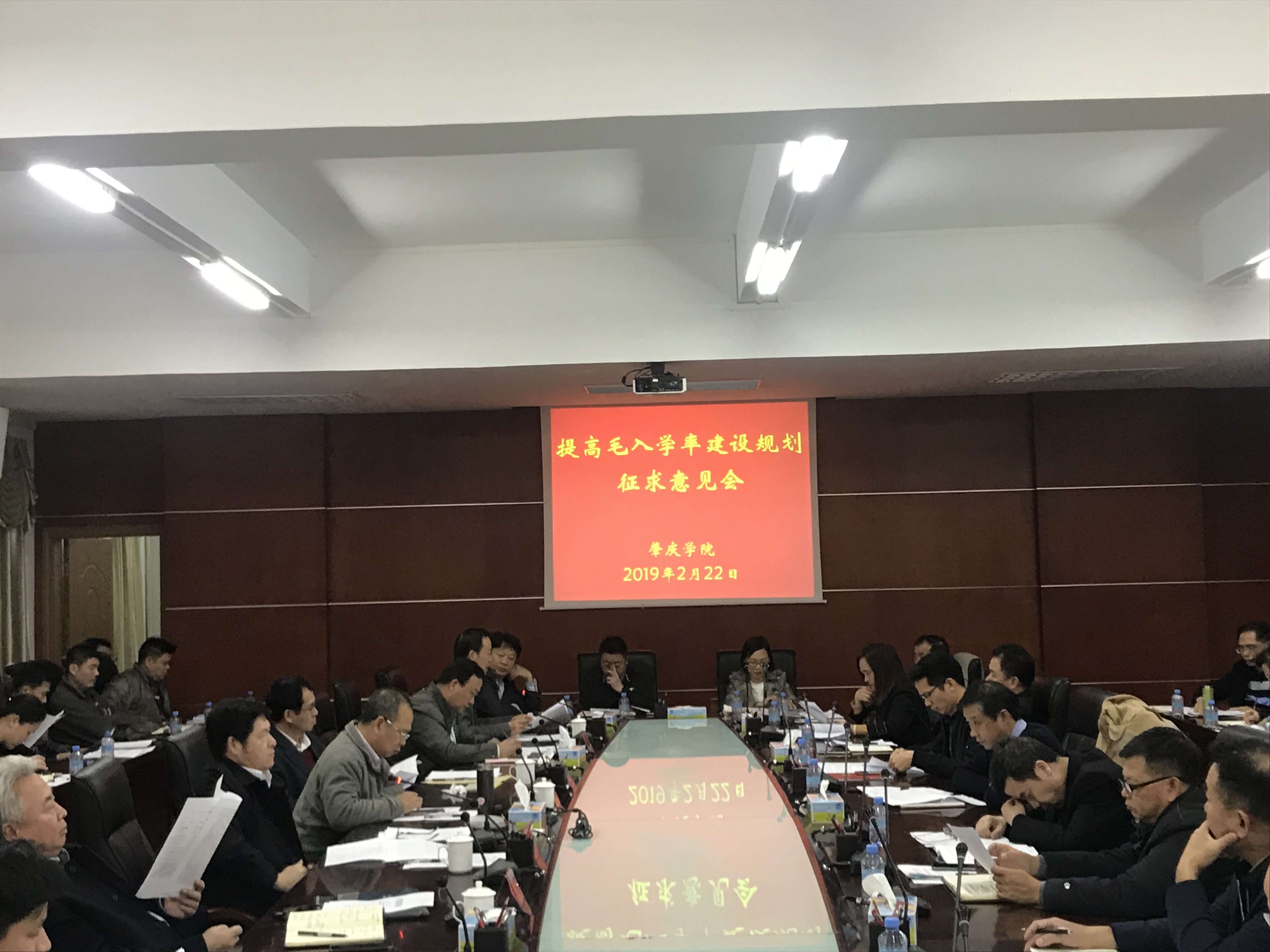 英国威廉集团官网